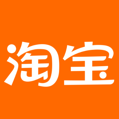 普兰淘宝云仓一件代发，淘宝菜鸟电子面单快递仓储代发
