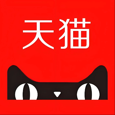 普兰天猫云仓一件代发，天猫电子面单快递仓储代发
