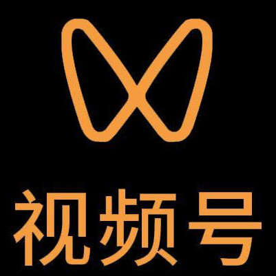 普兰微信视频号多云仓一件代发，微信视频号电子面单快递仓储代发